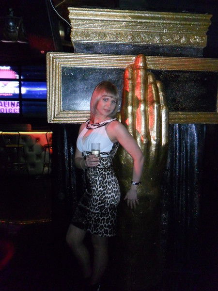 Ольга Ровенская