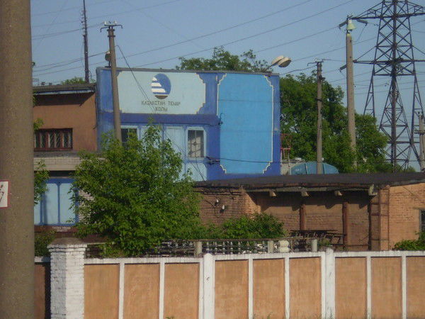 Болат Каликов