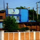 Болат Каликов