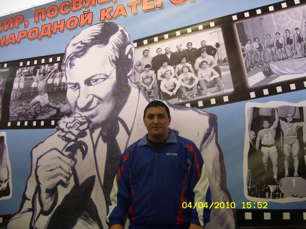 Гагик Овсепян