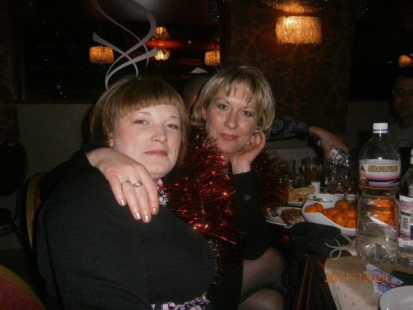 Елена Прекрасная