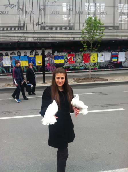 Виктория Билоконная