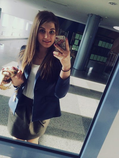 Юлия Ивашкина