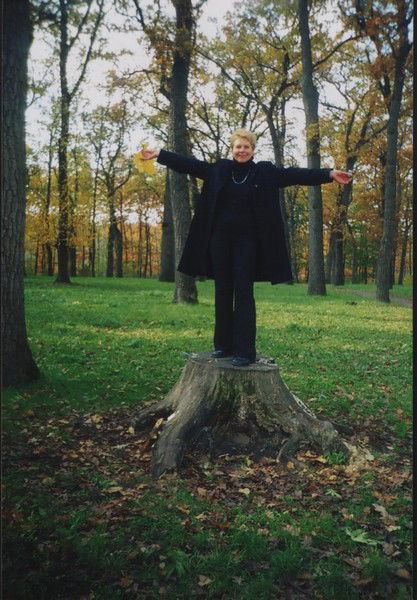 Татьяна Трофименко