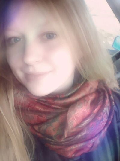 Юлия Вяткина