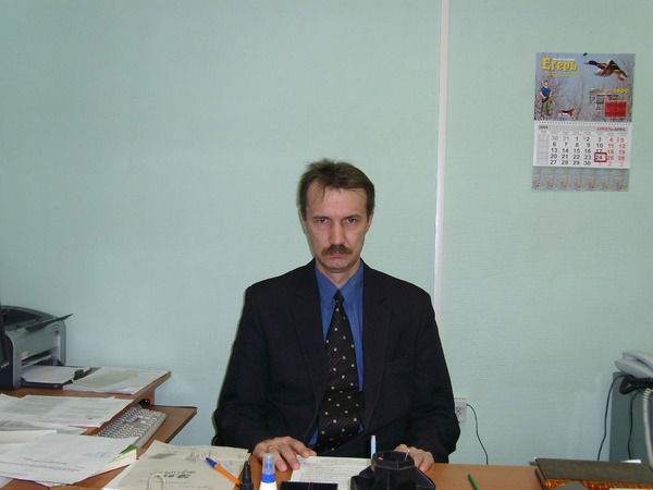 Андрей Кацуба