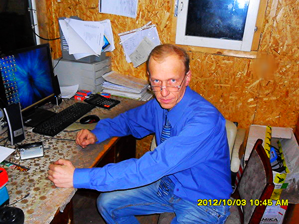 Александр Стрельников