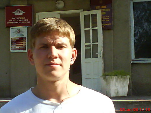 Вениамин Полосин