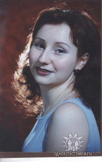 Элеонора Щеголева