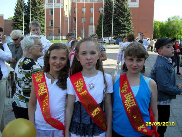 Мария Белоусова