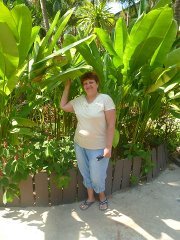 Поминова Наталья