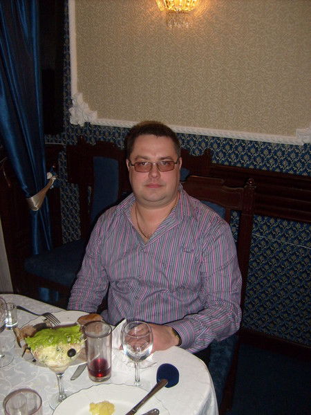 Сергей Масленков