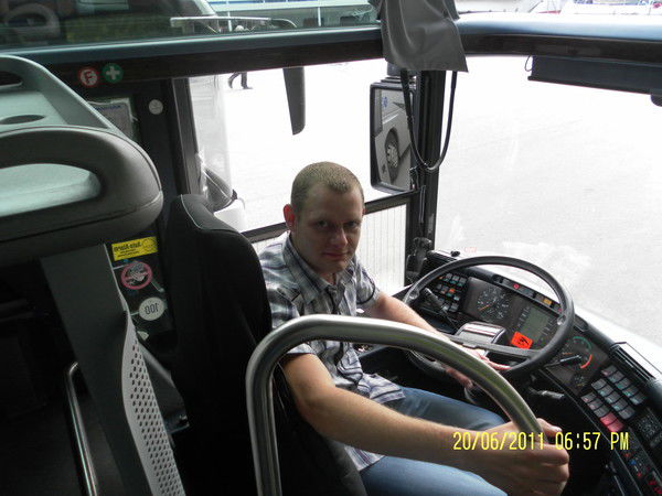 Александр Владимирович