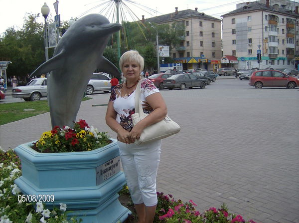 Вера Хохрина