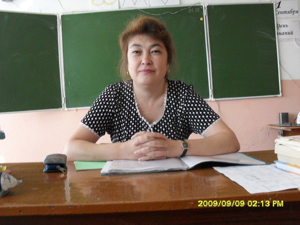 Зульфия Хамитова