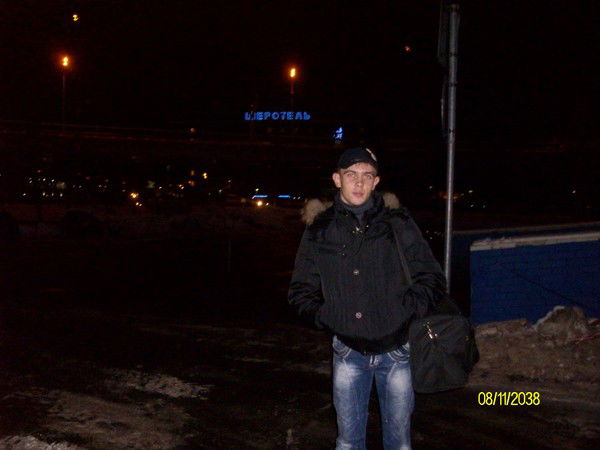 Дмитрий Фролов