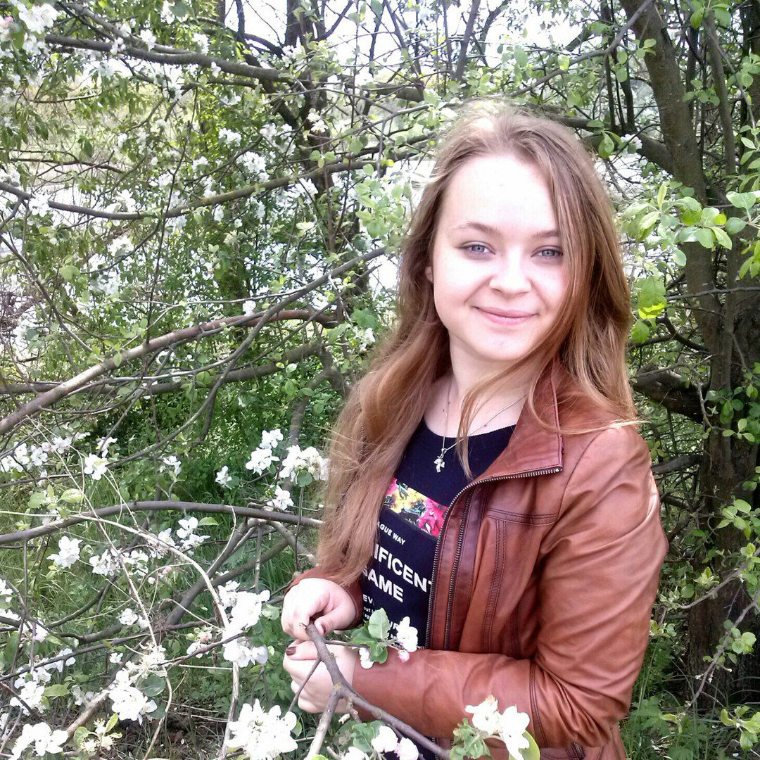 Алена Присяжинюк