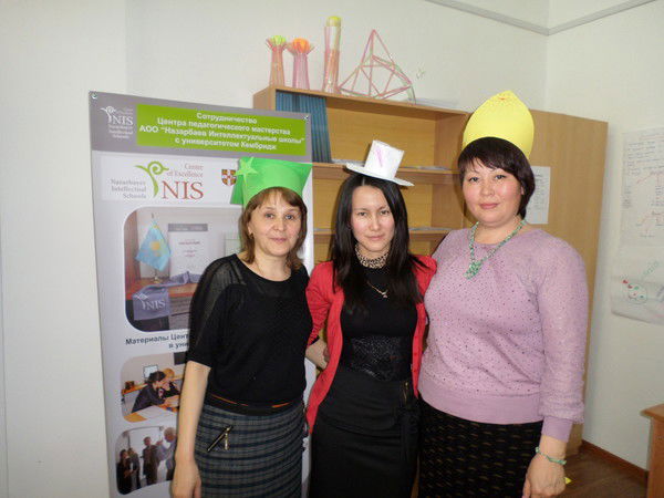 Раушан Сарсенбаева