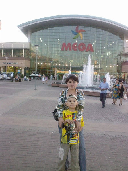 Жанар Рахимова