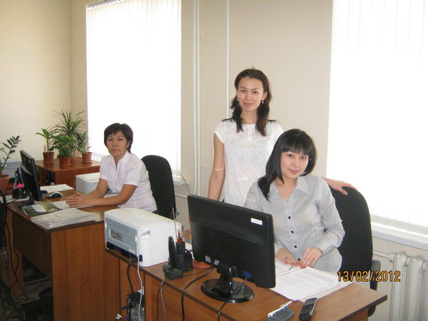 Гу "центр Занятости Тупкараганского Райо