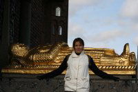 Татьяна Струкова