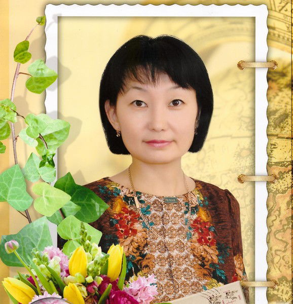 Раушан Самалыкова