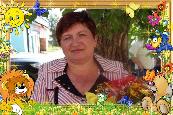 Ирина Першина