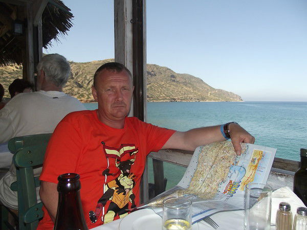 Александр Пашков