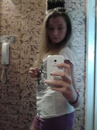 Кристина Царь