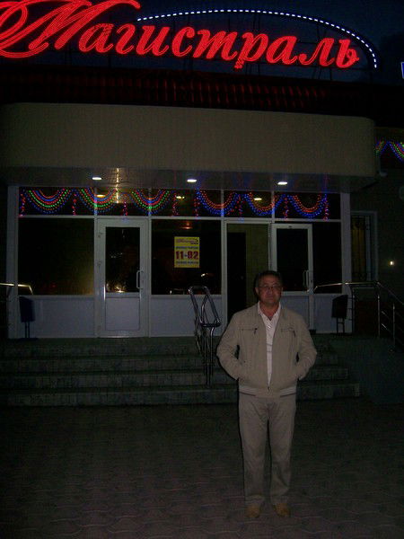 Бакытжан Вахитов