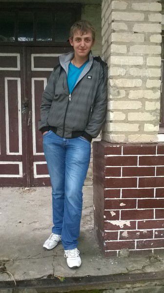 Серега Гришко