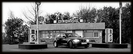 <<Good>>Роман Петров