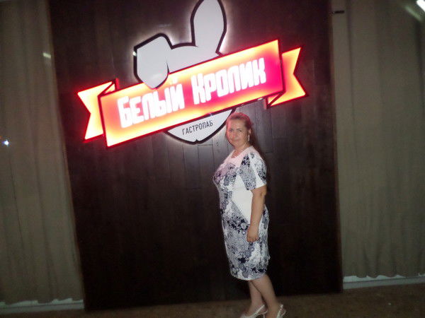 Елена Курячая