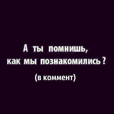 Бахтияр Балтабаев