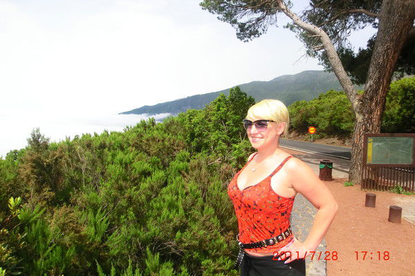 Мила Иванова