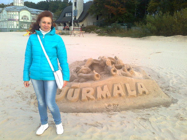 Инна(Алиса) Яцишина