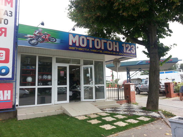 Валерий Козловцев