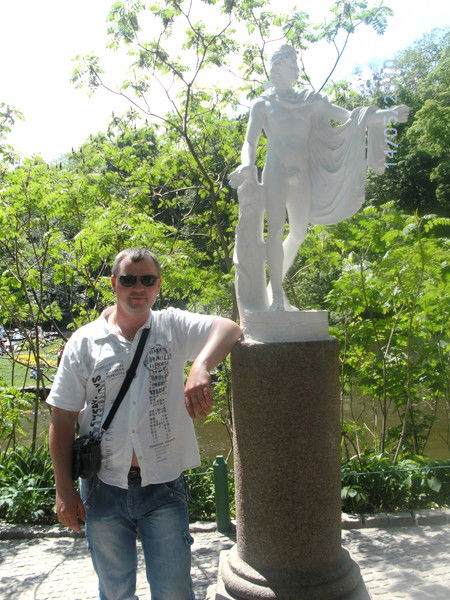 Макс Кирилюс