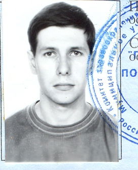 Сергей Масюков