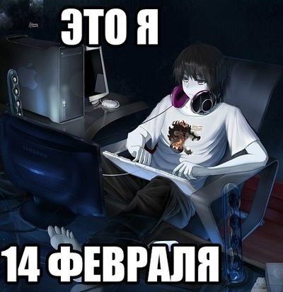 Семен Максименко