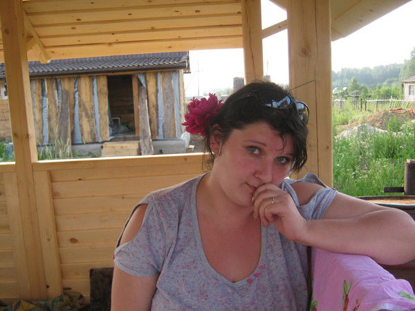 Полина Бегляк