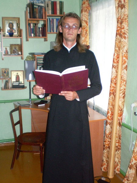 Владимир Македонский