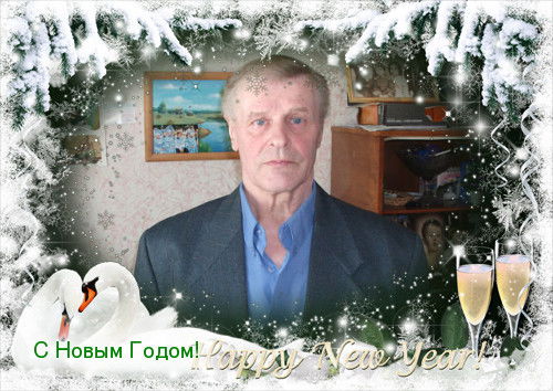 Владимир Веревкин