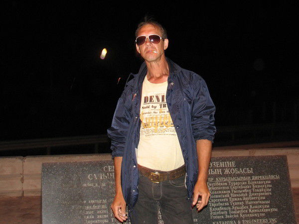 Александр Говоров