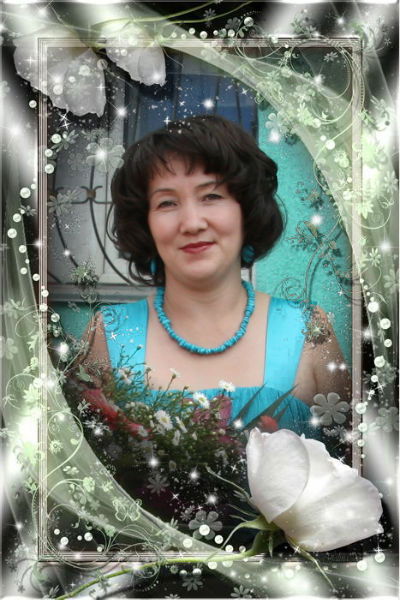 Айгуль Биятова