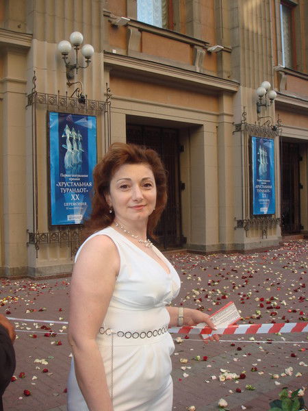 Нана Бояджян