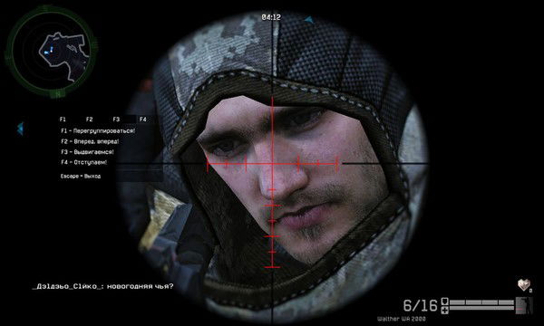 Виктория Раманова