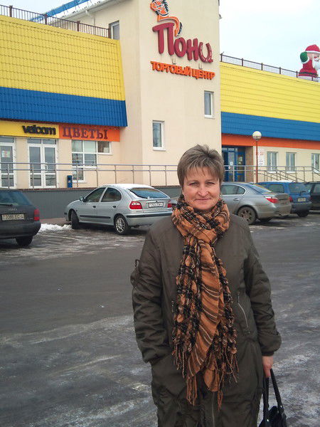 Светлана Сороко