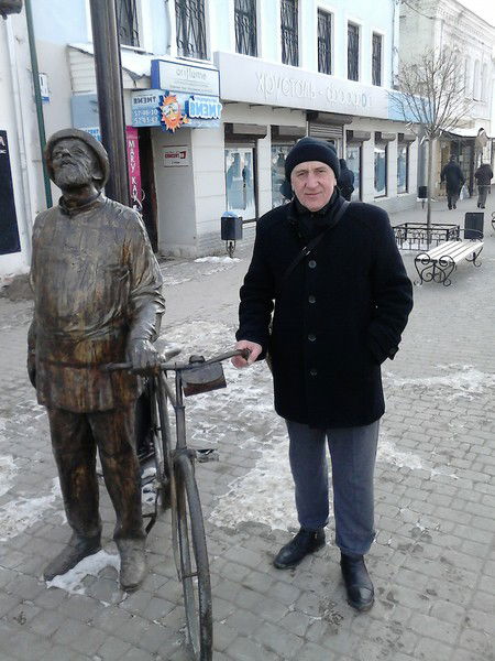 Владимир Мартынов