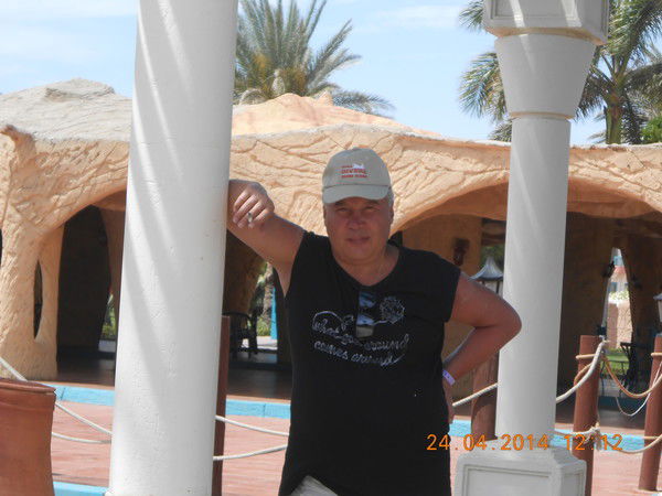 Сигал Сигал